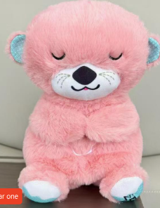 Breathing Bear Soothing Plush – Baby Sleep Aid with Calming Lights & Motion