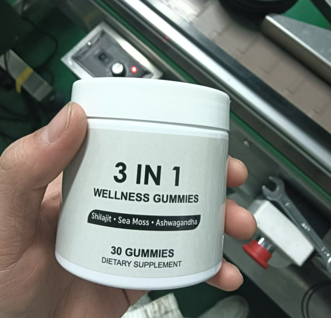 Shilajit 3-in-1 Gummies for Men – Energy, Stamina & Testosterone Support