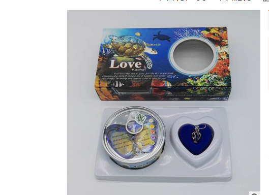 Freshwater Pearl Necklace Gift Box – Wish Pearl, 17 Colour Options