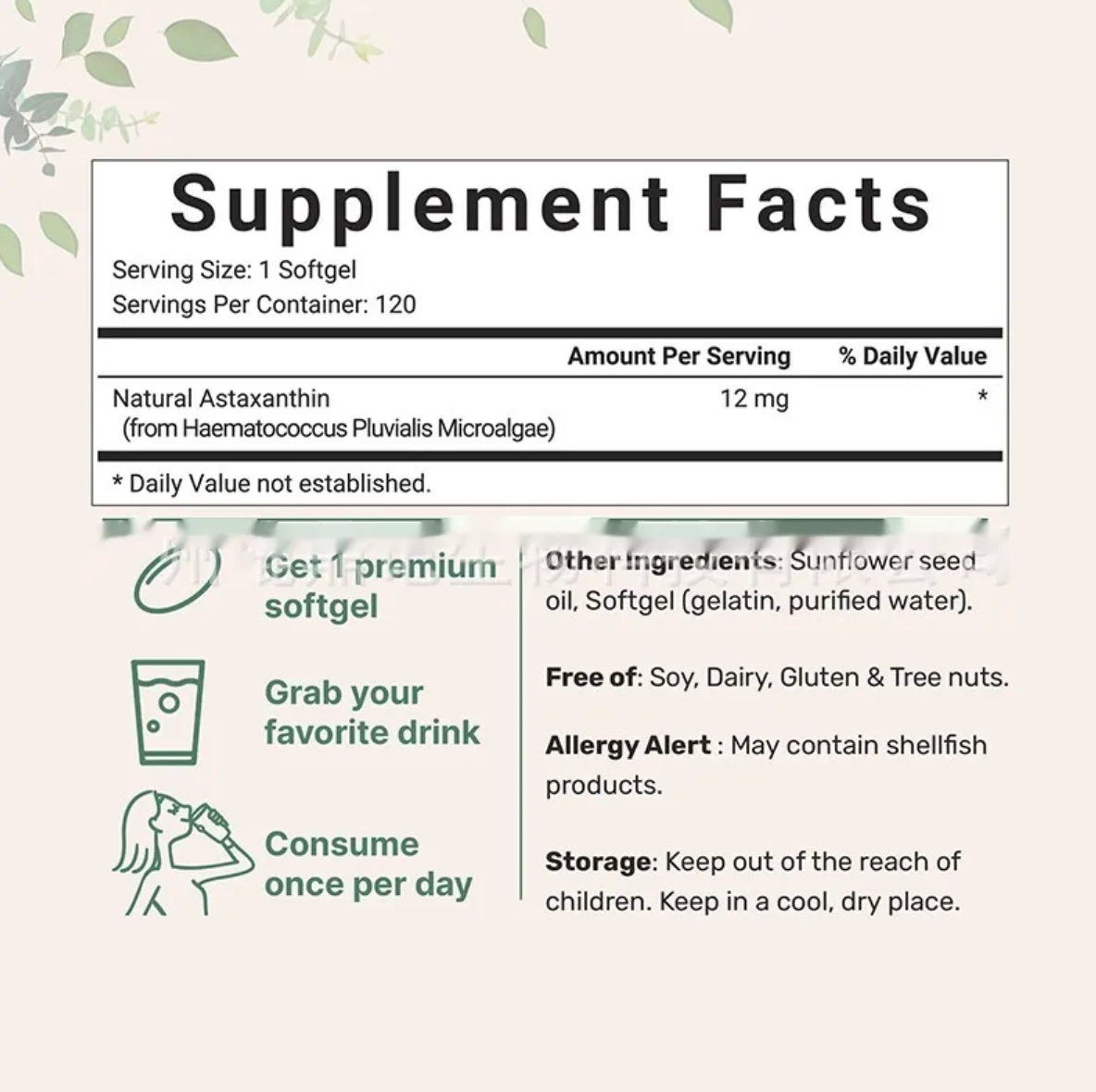 Astaxanthin Soft Capsules – 120 Capsules | Antioxidant & Liver Support